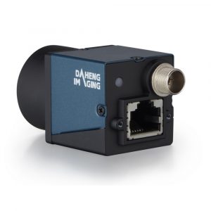 DAHENG Ultra-small GigE industrial digital camera